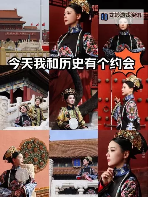 御前宫女有孕:宫廷秘事揭示宫闱风云图1