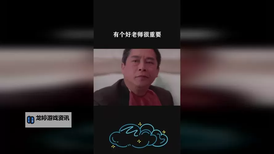 78m.ppt威九国际在线观看:最新高清资源全解析图1