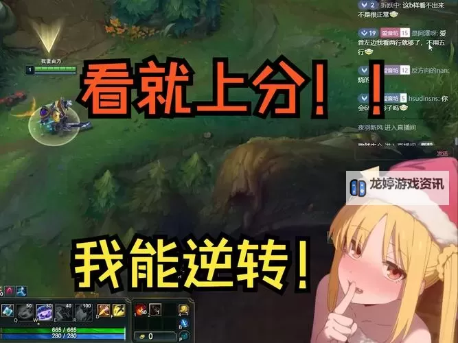 玩艾克八个小技巧助你轻松上手赢在起点图1