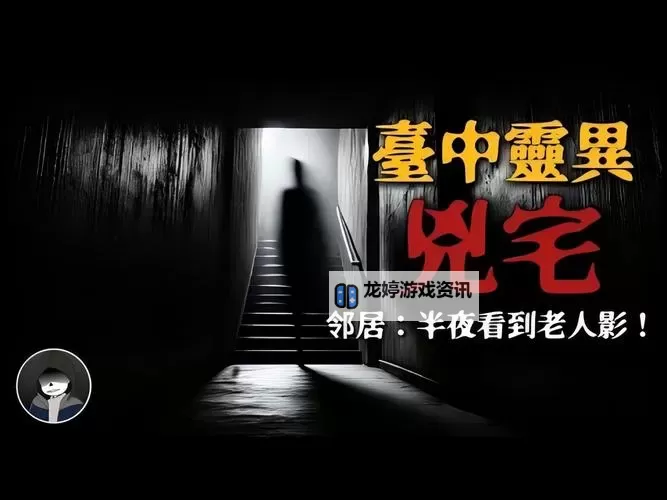 夜里十大禁用免费亏亏揭秘:你必须知道的隐秘真相图1