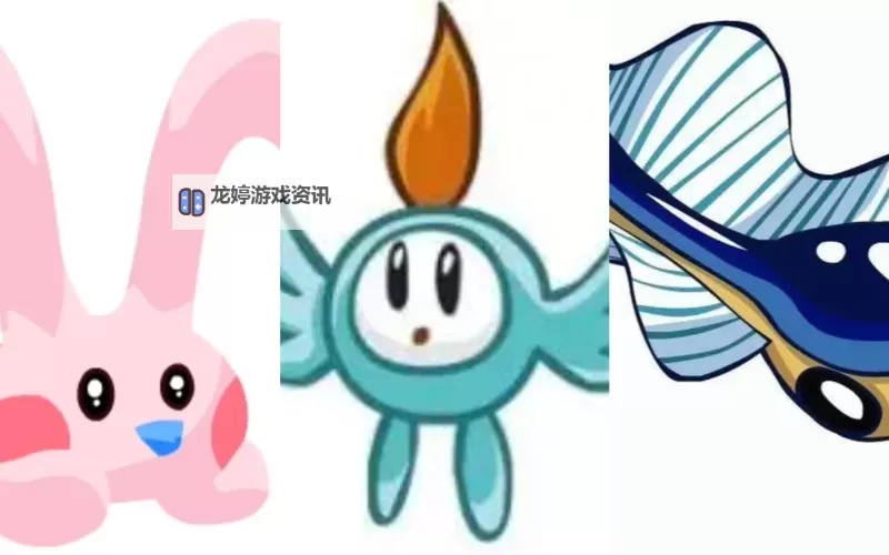 探索赛尔号早期稀有精灵：那些令人难忘的经典宝贝图1