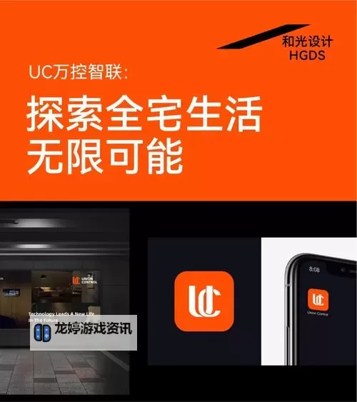 探索无限精彩:在线中文天堂最新版WWW全新体验分享图1