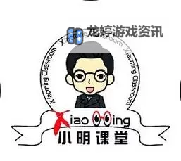 小明永远免费观看完整版:探索完整体验的最佳方式图1