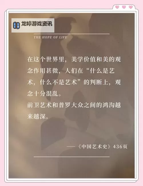 探索最大但人文艺术网站:开启人文艺术的精彩世界图1