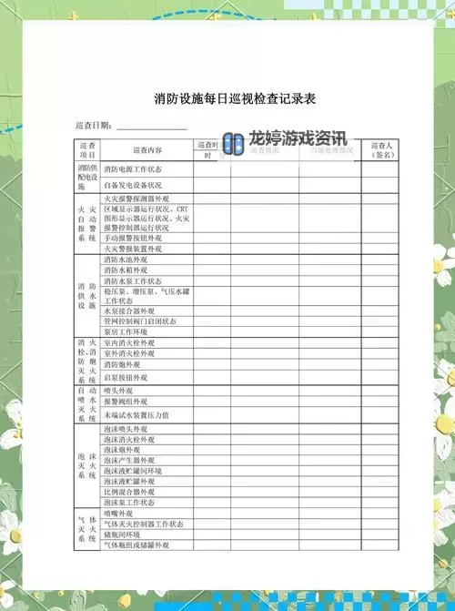 2024年最新bt合集全新整理,高清资源尽享极致体验图1