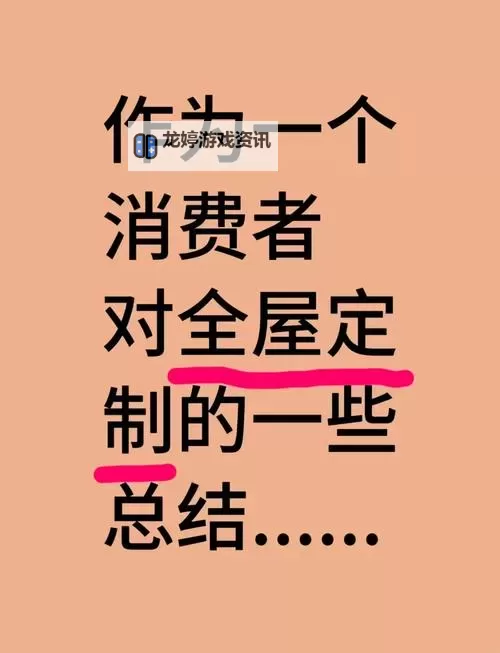 色屋屋视频导航:轻松探索精彩内容的最佳指南图1