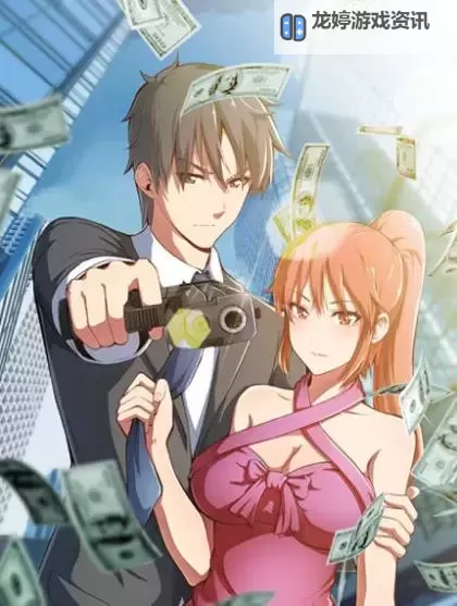 酷漫屋下拉式(免费漫画)官方网：最新免费漫画尽在掌握图1