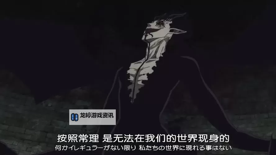 揭秘真相:真实魔鬼游戏2背后的阴暗秘密图1
