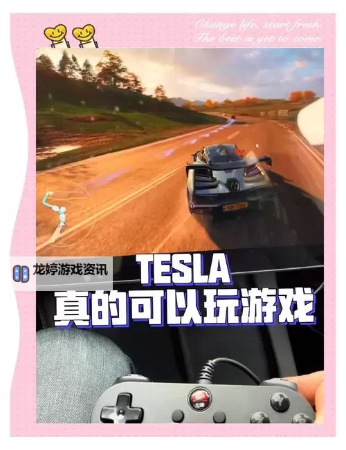 在车内疯狂打扑克:别样的旅途娱乐新体验图1
