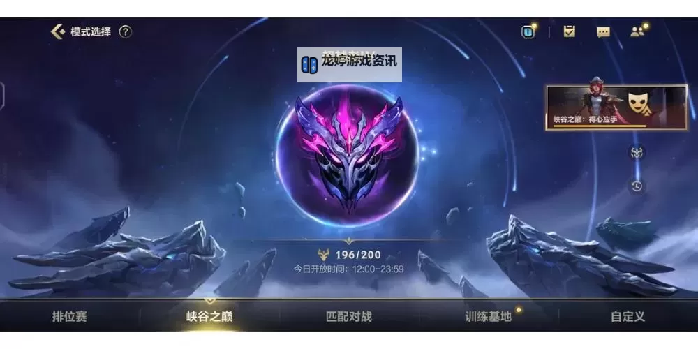 探索英雄联盟手游雷霆咆哮:征服峡谷的终极战斗体验图1