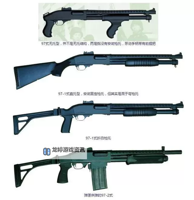 战地2解枪技巧详解:提升你的战场生存率图1