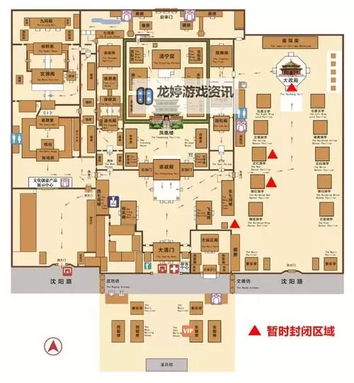 封魔殿怎么走图解:详细路线指南解析图1