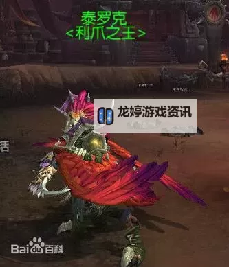 如何快速提升鸦人流浪者声望攻略：鸦人流浪者声望怎么刷技巧分享图1