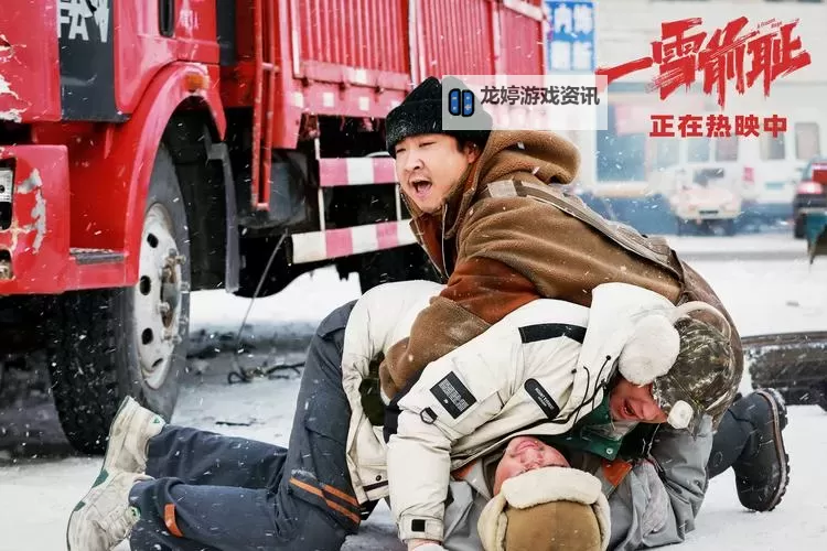 《扛把子电影在线观看:精彩剧情一网打尽》图2