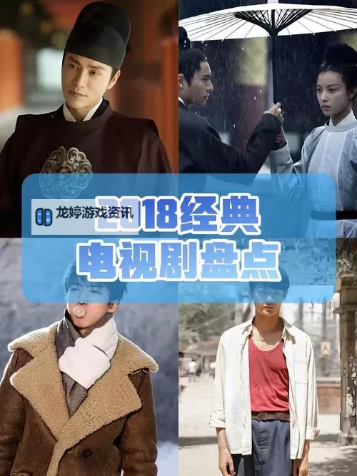 最新推荐:高清免费观看最近中文字幕2018国语视频全集图1