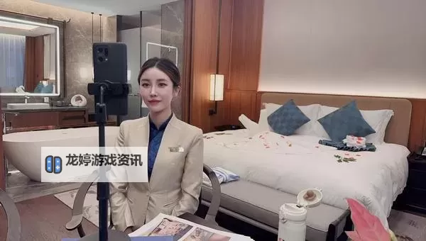 简敏直播平台入口在线观看:畅享优质直播体验图1
