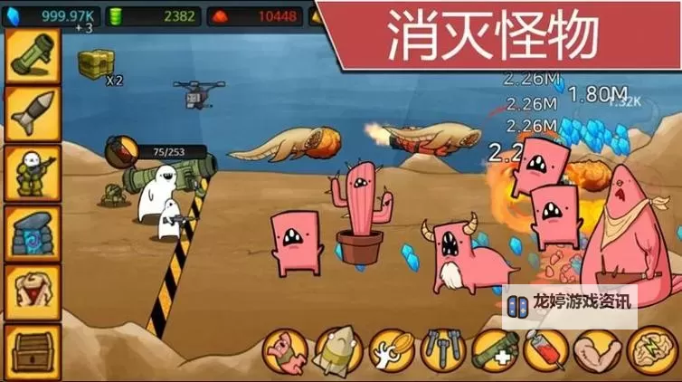 战地2解枪技巧详解:提升你的战场生存率图2