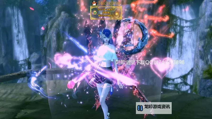 剑灵所有副本目录一览：全面指南与攻略解析图1