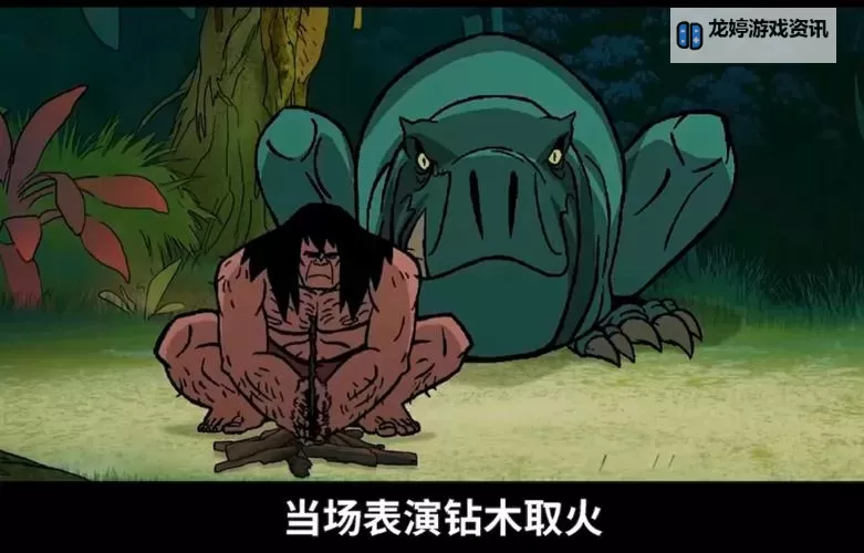 主人被自家牛怼上树僵持3小时：意外“牛友”的奇特战役图2