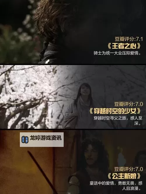 探索生活中的玛丽电影:爱情与成长的温馨旅程图1