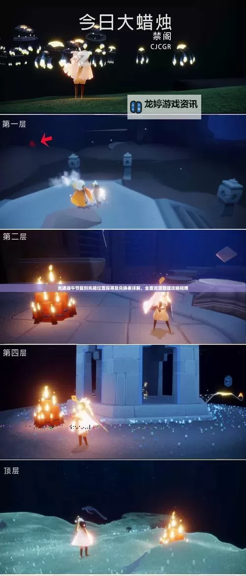 黑暗传说单机RPG兑换码大全,领取稀有奖励指南图1