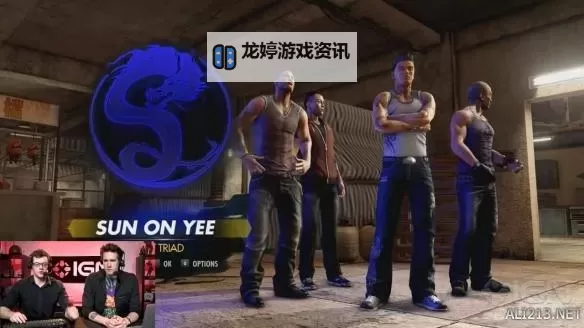 热血无赖怎么刷三合会全攻略分享图2