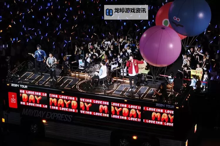 探索精彩纷呈:五月天艺术综合网带你领略音乐与艺术的完美融合图1