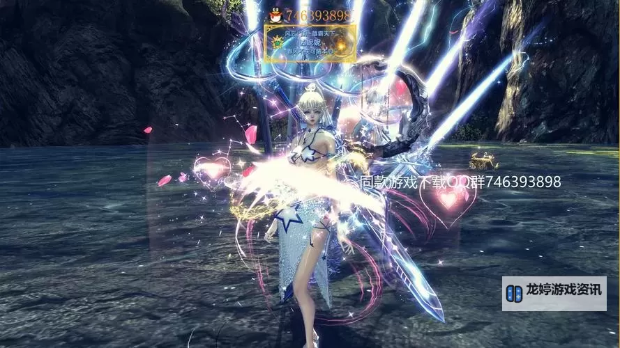 剑灵所有副本目录一览：全面指南与攻略解析图2