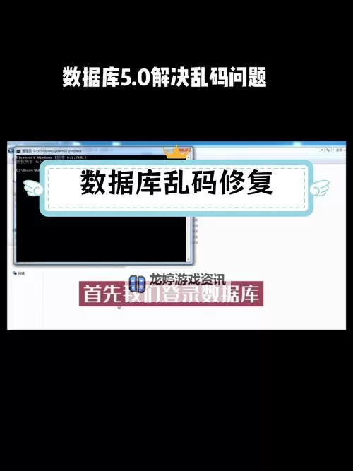 2021年中文字乱码在线观看全攻略解析图1