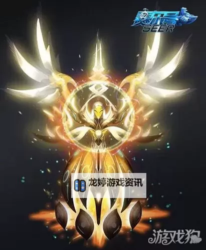 赛尔号布鲁恩特超进化揭秘:新形态引领未来战斗新纪元图1