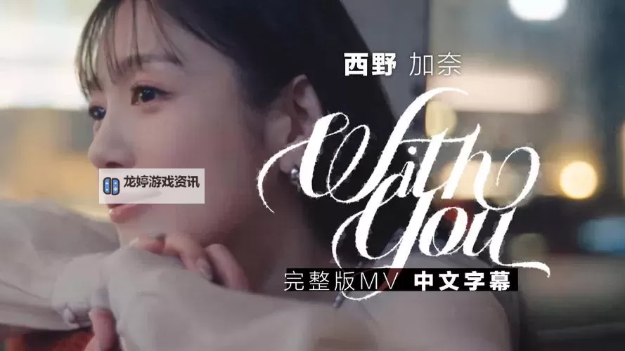 最新推荐:最全的最近中文字幕MV在线资源汇总图1