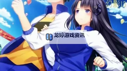 免费在线观看缘分天空动漫无删减全集 全彩高清无删减全集在线看图1