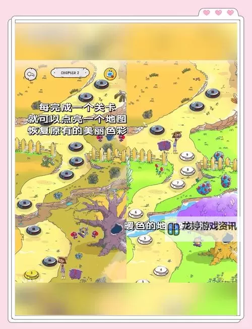 探索攻略与交流:wingsms冒险岛贴吧全方位指南图2