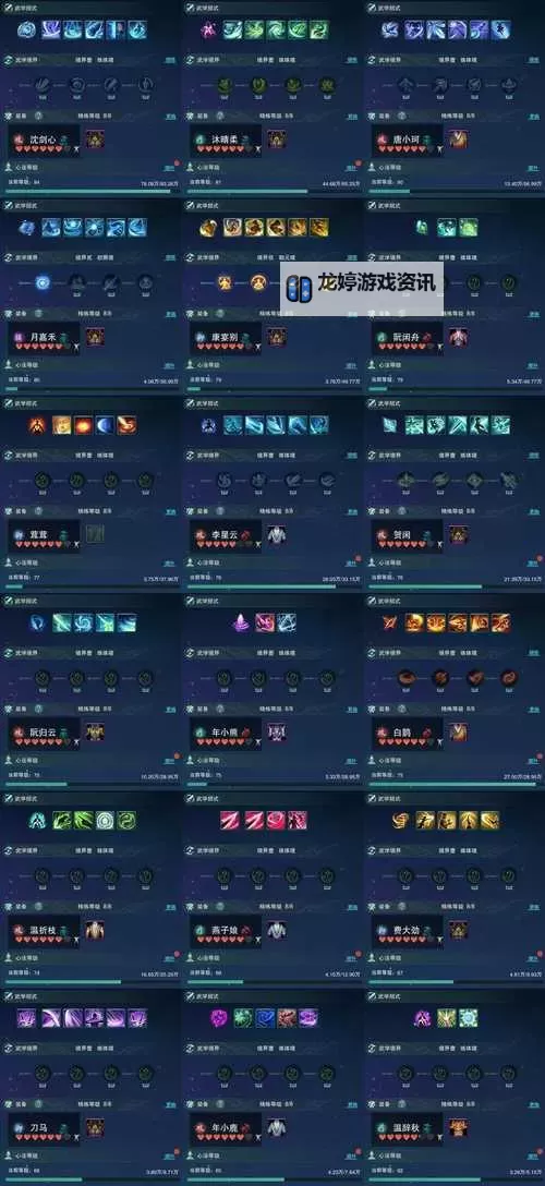 锤石ADC一刀流出装全攻略，轻松秒杀对手！图2