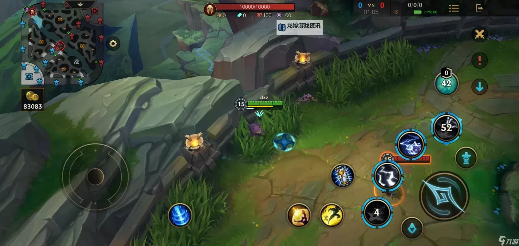 皇子野区打得过瞎子吗?实战分析与对线技巧图2