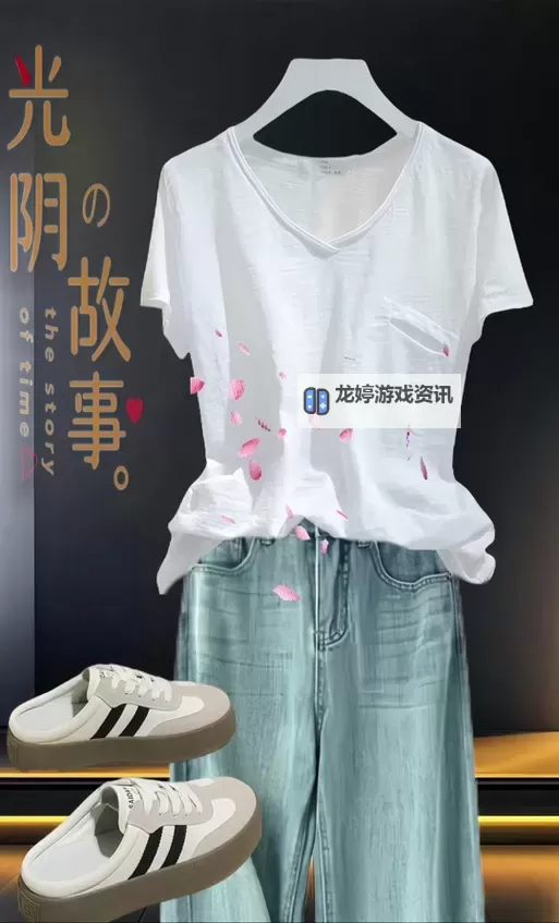 大地的馈赠上衣:自然与温暖的完美融合图1