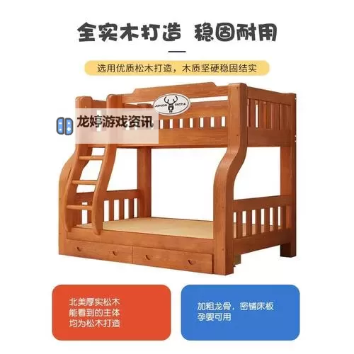 探秘成人娱乐网站:全面解析www.色色王国的特色与内容图2