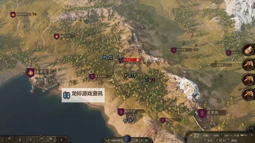 骑马与砍杀如何袭击村庄:策略与技巧全解析图1