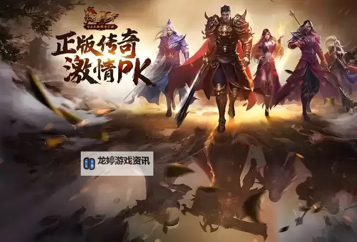 闪光花洁夫人:光影中的传奇人生图1