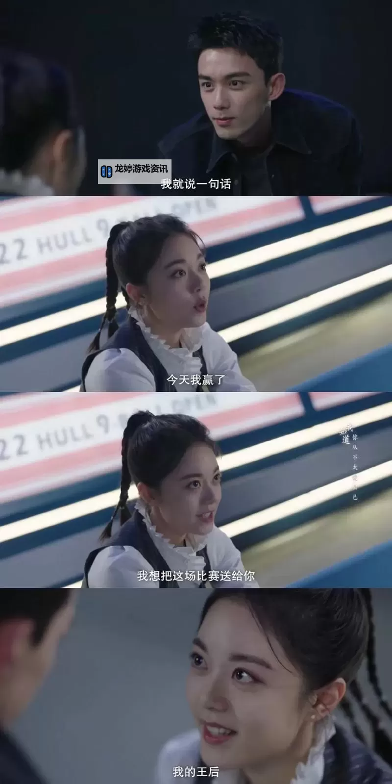 在暴雪时分什么时候播:最新播出时间揭秘图1