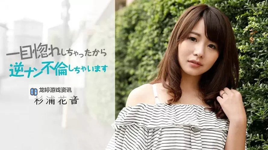 亚洲中文字幕无线乱码vs:高清观看体验的挑战与解决方案图1