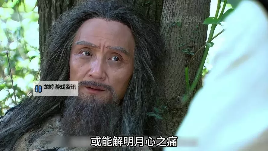 天涯明月刀：傅红雪喜欢的是谁的秘密揭晓图1