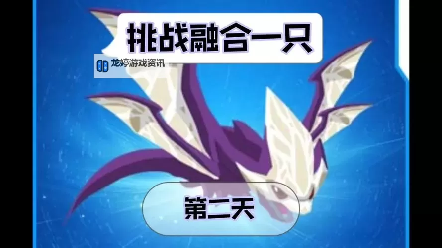 赛尔号尼尔和尼奥怎么分辨:详细攻略与辨别技巧图2