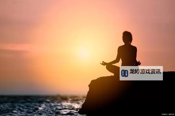 常归一打坐:修身养性的心灵之旅图1