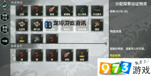 DNF超时空漩涡怎么打:全攻略详解高效通关技巧图1