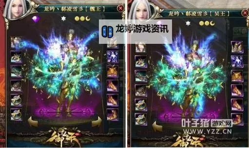 御龙在天x5的眼泪录音:感人瞬间回顾与深度解析图1