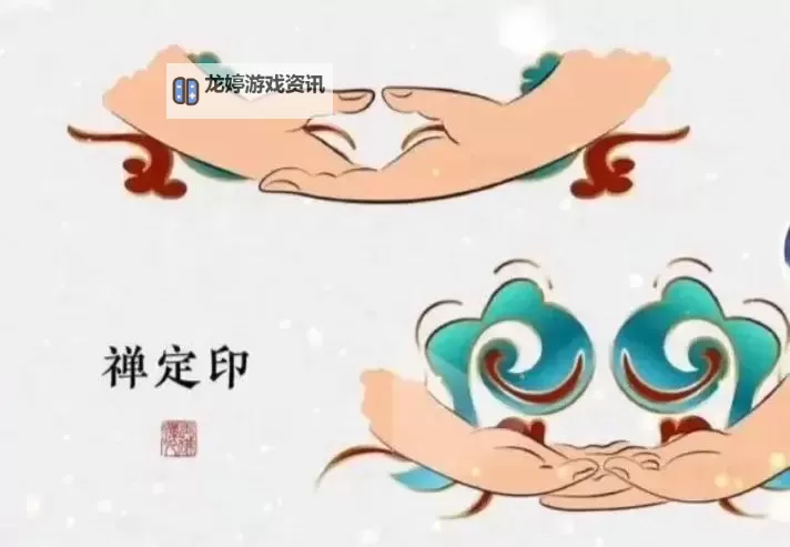 打坐必须结手印吗:正确的修行方法解析图1