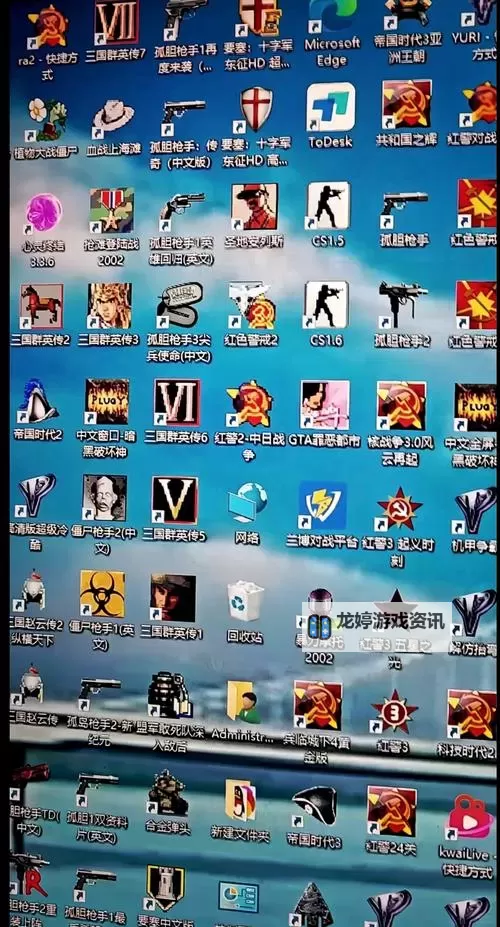 探索经典单机游戏100部怀旧版:那些令人难忘的经典回忆图1