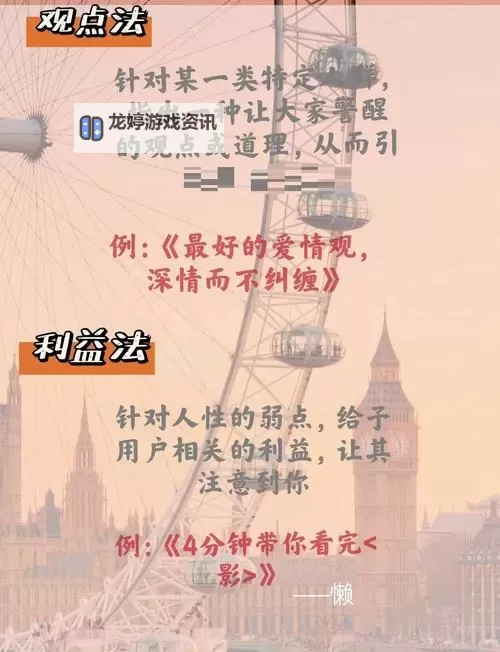 寄生前夜1一周目最强机枪:全面解析最强武器的使用技巧图1
