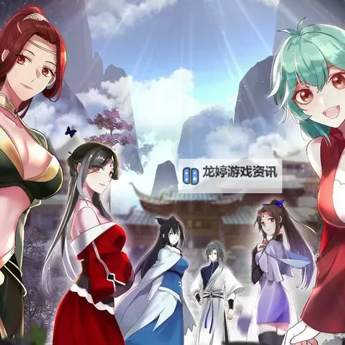 武炼巅峰阳炎不是大帝吗?真相究竟如何?图1